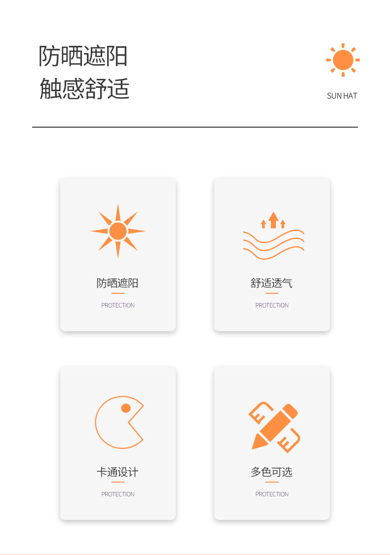 卡通老虎渔夫帽_02.jpg