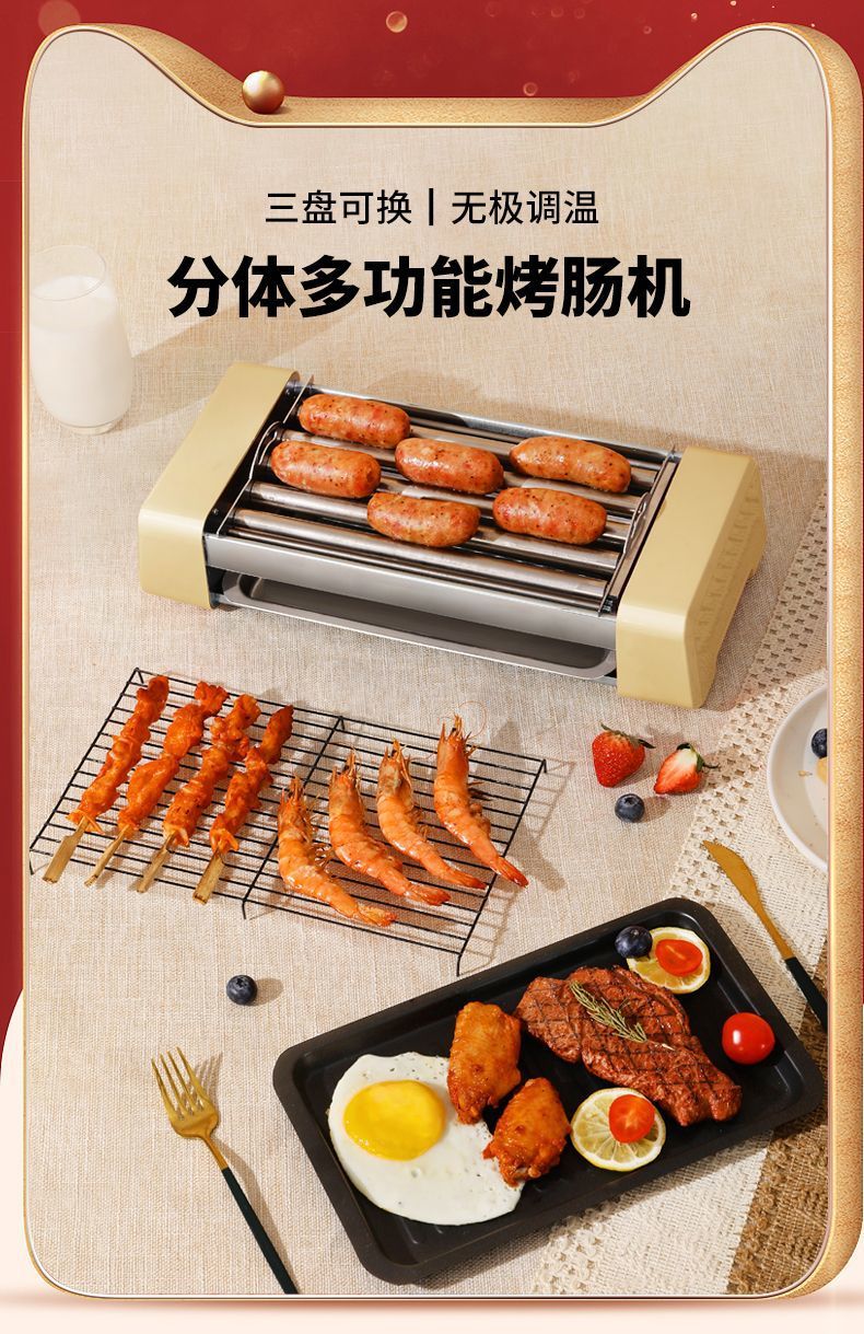 aa03657c-c1ac-4676-ba9b-4e72a5d6d026.jpe