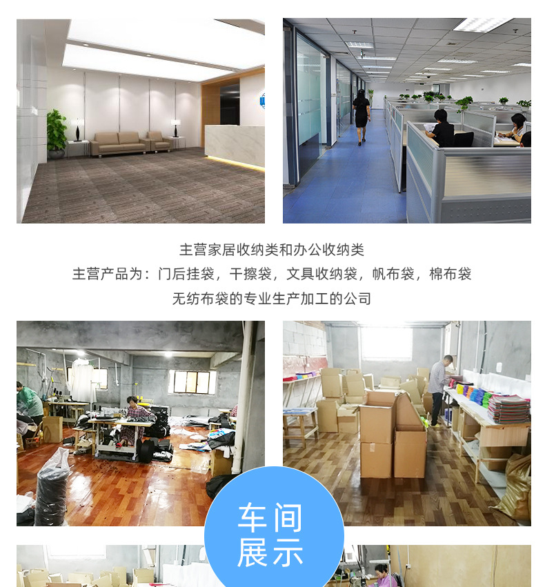 帽子挂袋无标题_12.jpg