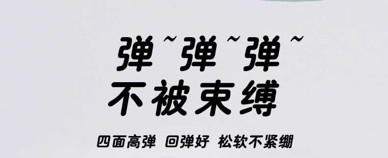 9e996c9a-9d32-475f-88ee-31ab791039f1.jpe