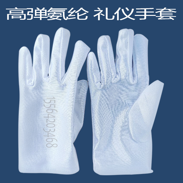 01990#儿童氨纶手套_02.jpg
