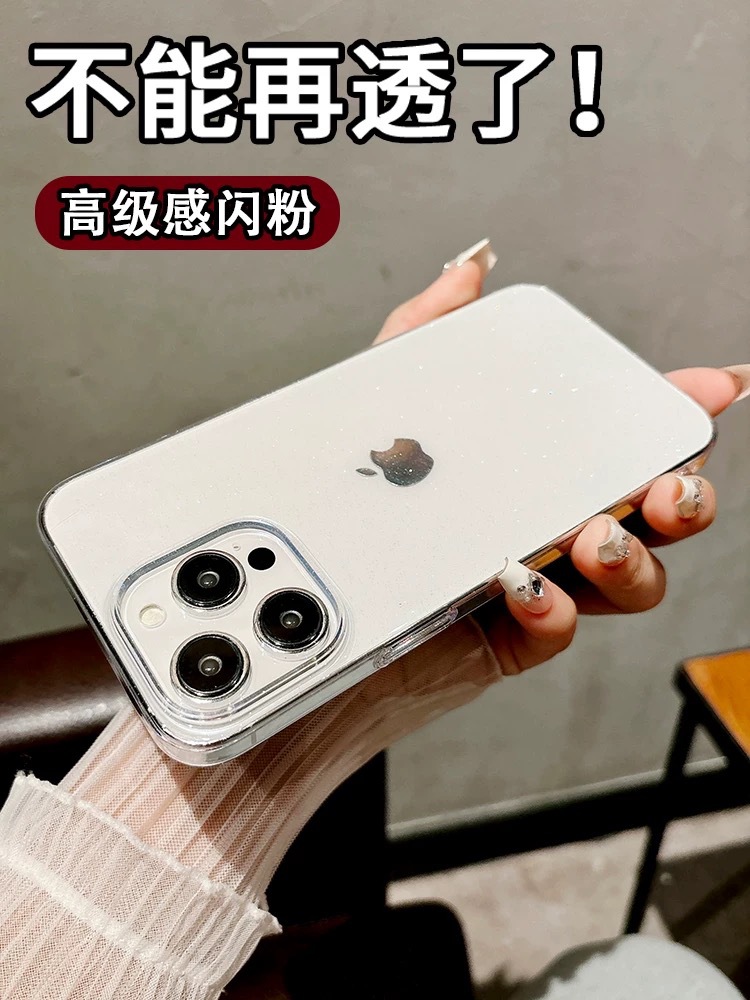 微信图片_20240902092301