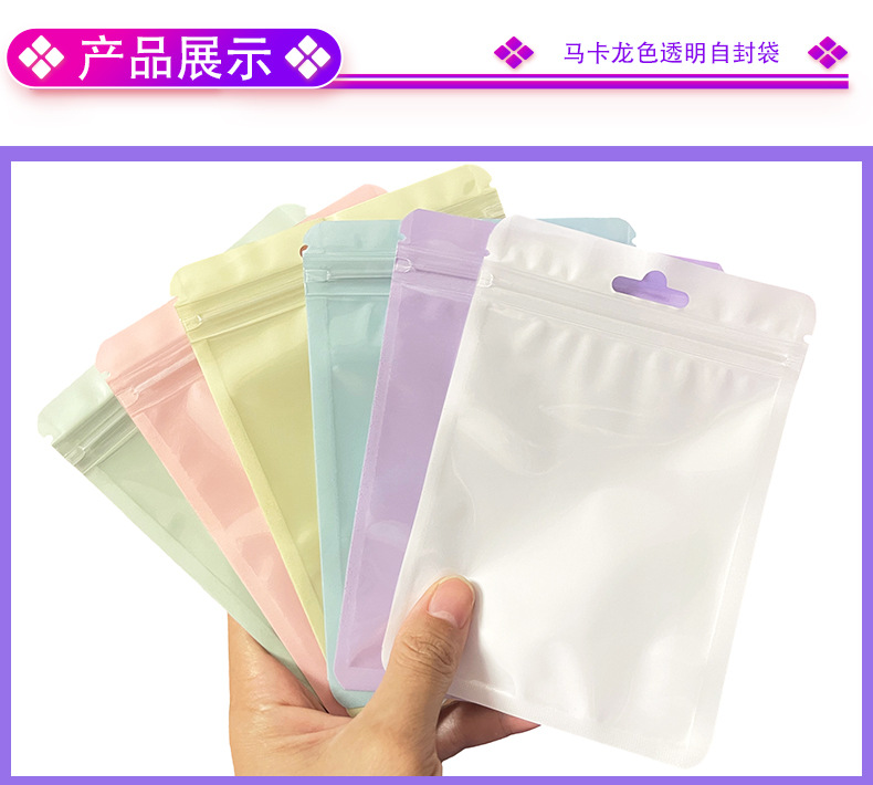 紫色详情_01.jpg