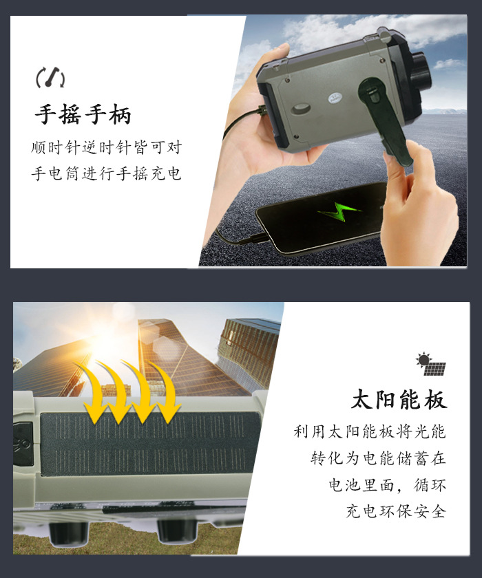 JY-290WB详情页_18