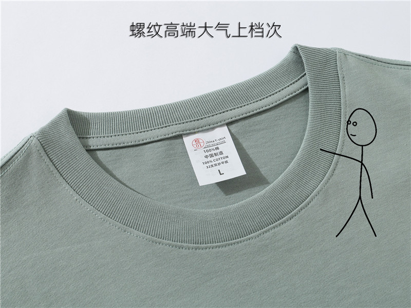螺纹.jpg
