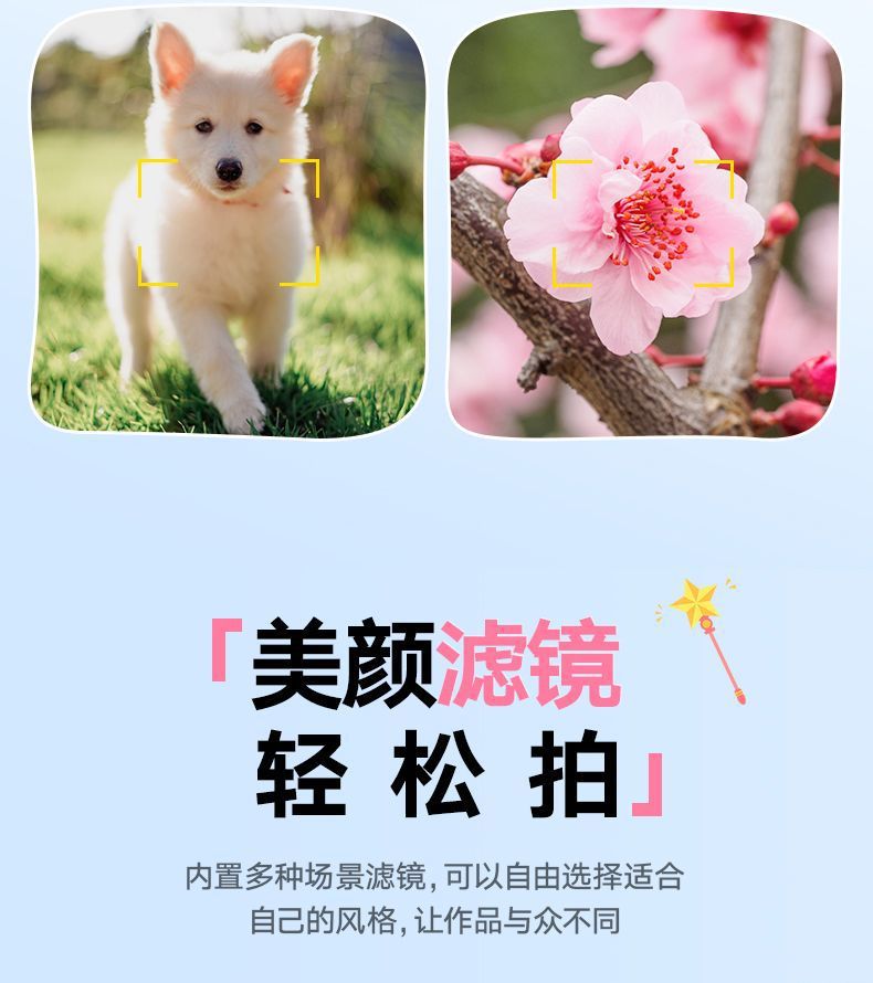 af32f4eb-b1f9-4dd1-a1fa-9df221f40519.jpe