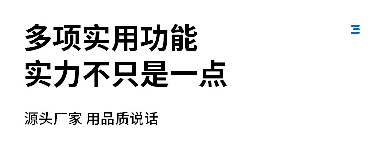 详情_02