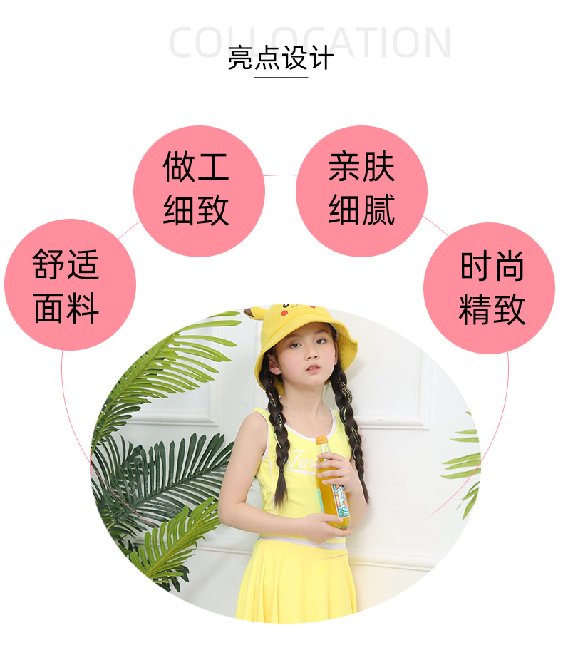 套版_05.jpg