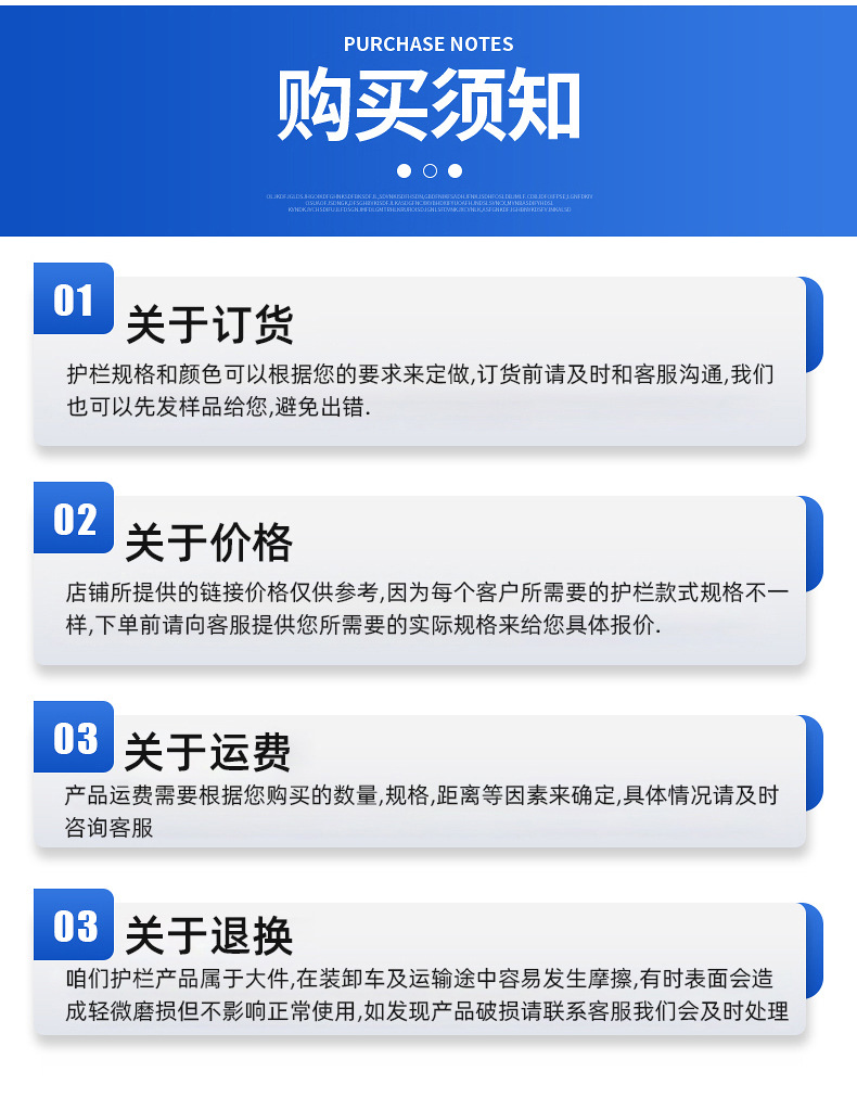 最终修改-恢复的_14