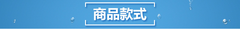 小型过滤器详情_05