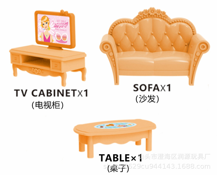 沙发 棕色_副本.png