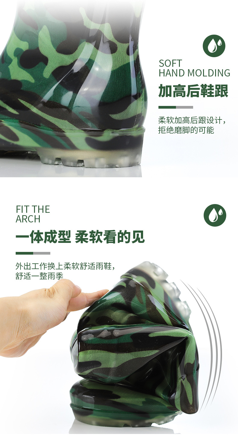 089+801+9928+707白背景-详情_14.jpg
