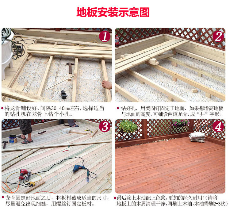 83ce8a5d-4d1b-4302-b5ae-8f293e9abe59.jpe