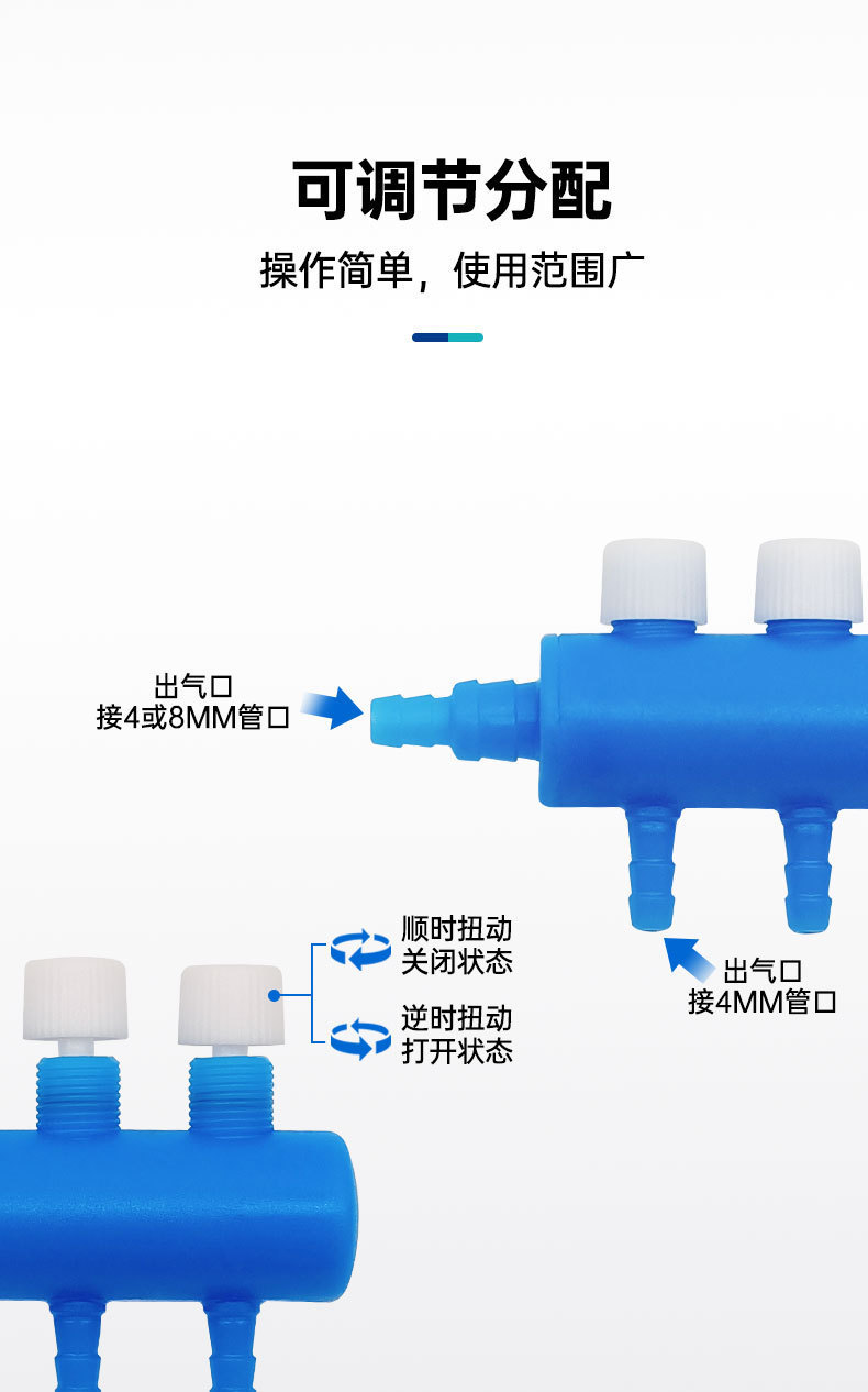 详情2分流_04.jpg