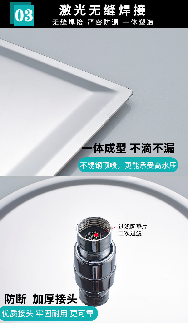 26e04216-c0eb-4098-9518-06daae0b0bce.jpe