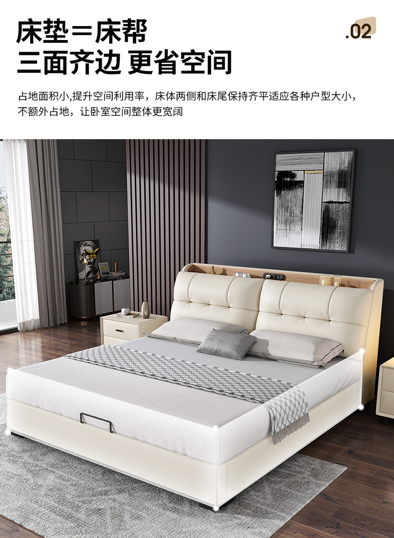 详情下_09.jpg