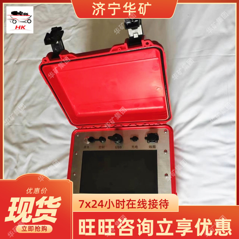 YCS3000（3）