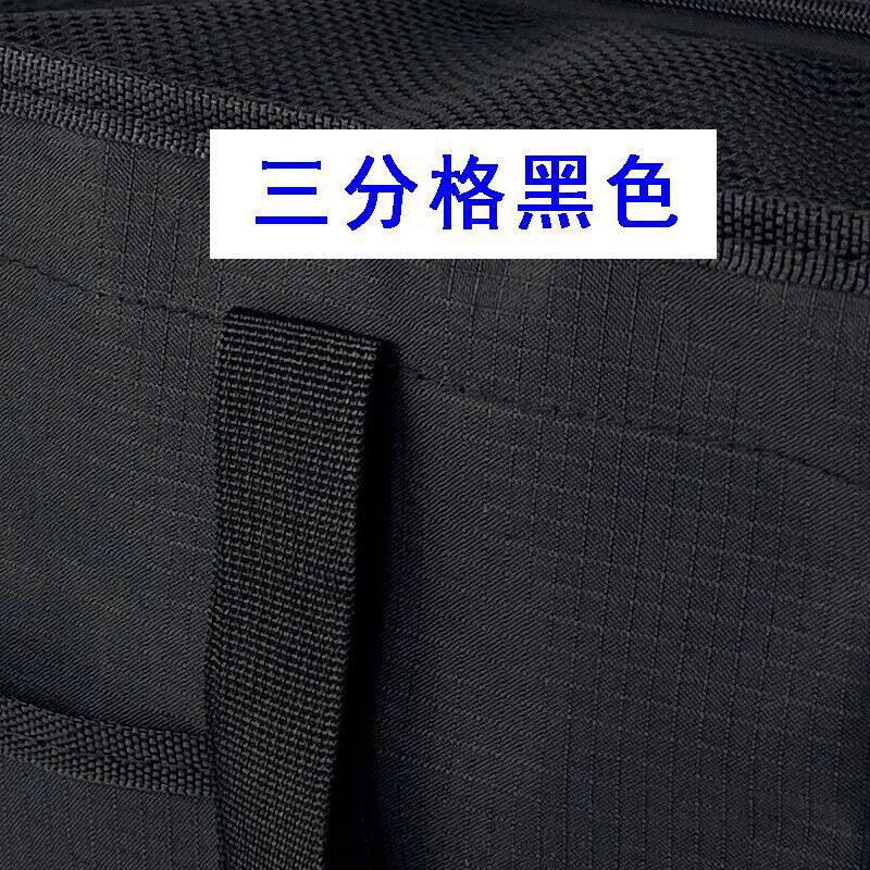 QQ图片20230219214114