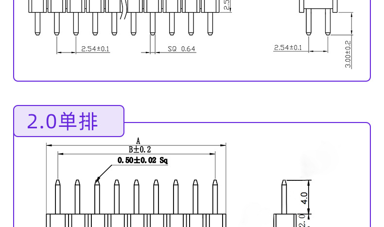 详情页源_06.jpg