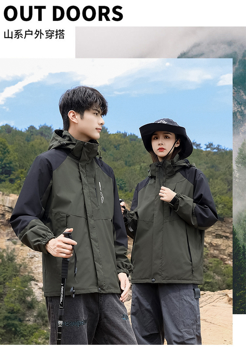 44965399-84ef-4ec1-bbd7-b537f60d3140.jpe