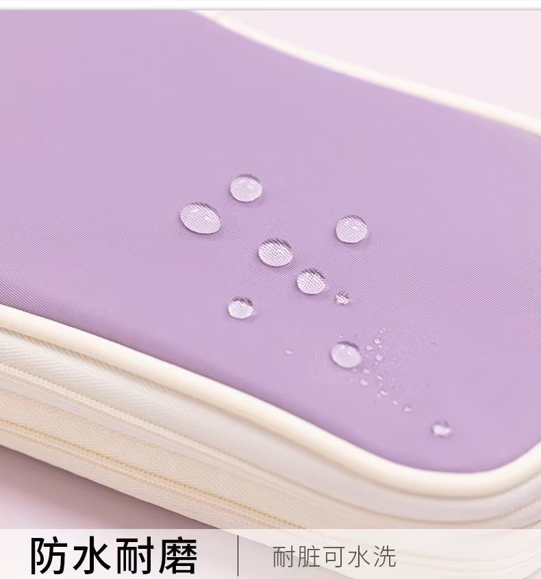 一键上货_20250402205533