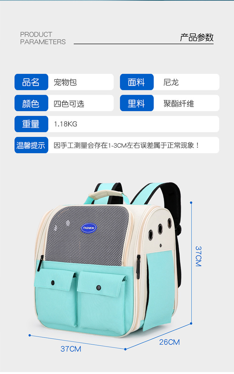 描述图_11.jpg