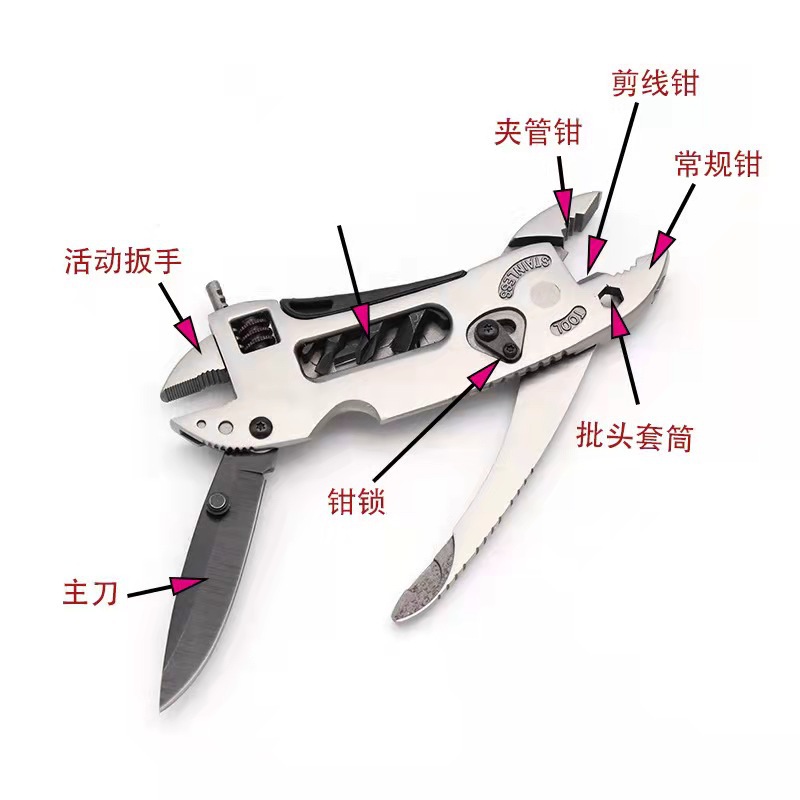 微信图片_20220327215818