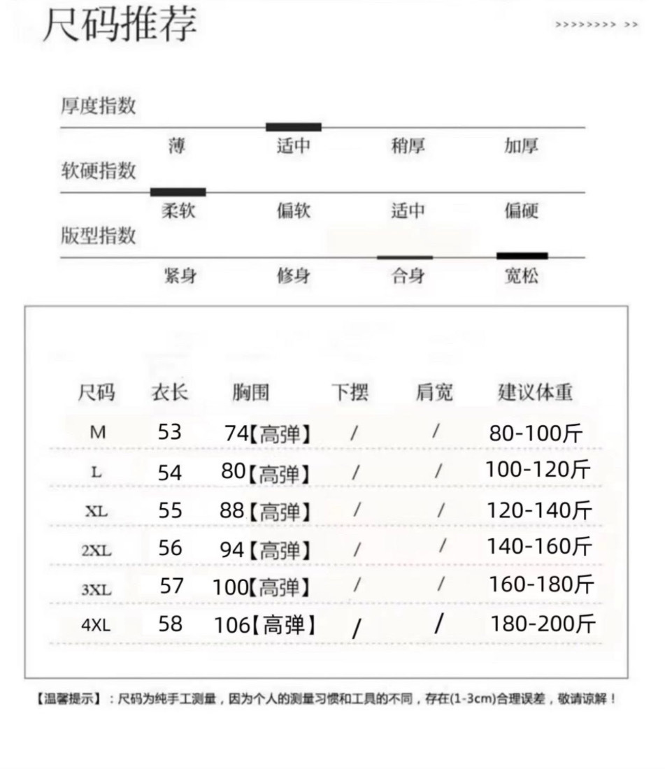 5ad9bb58-23da-48a9-a022-2bb3f6bcc443.jpe