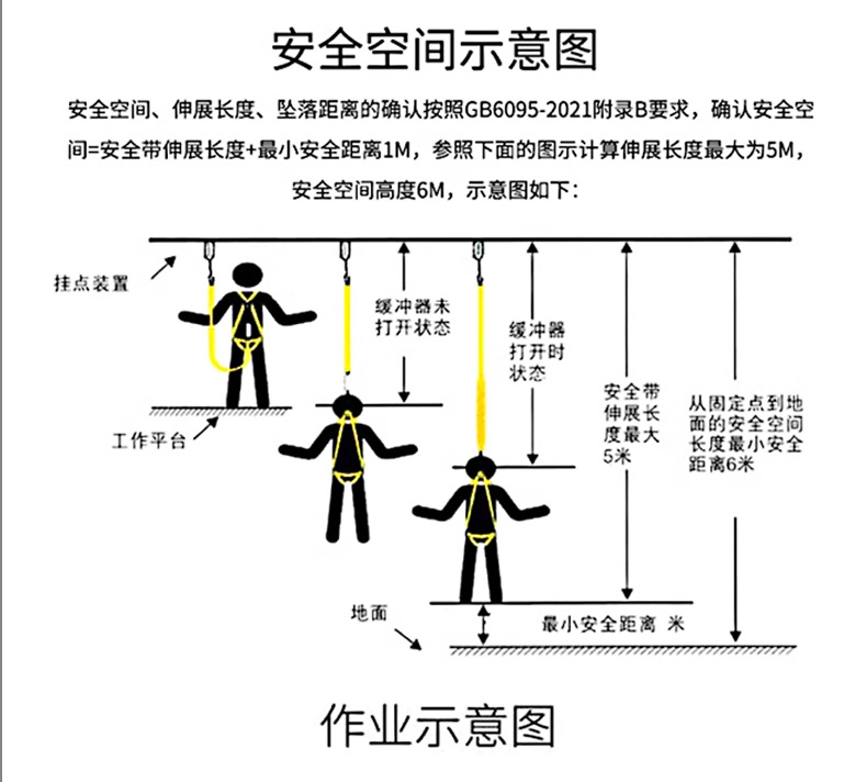详情页_15.jpg