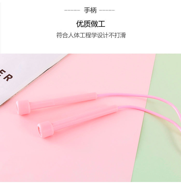 笔杆跳绳详情_05.jpg