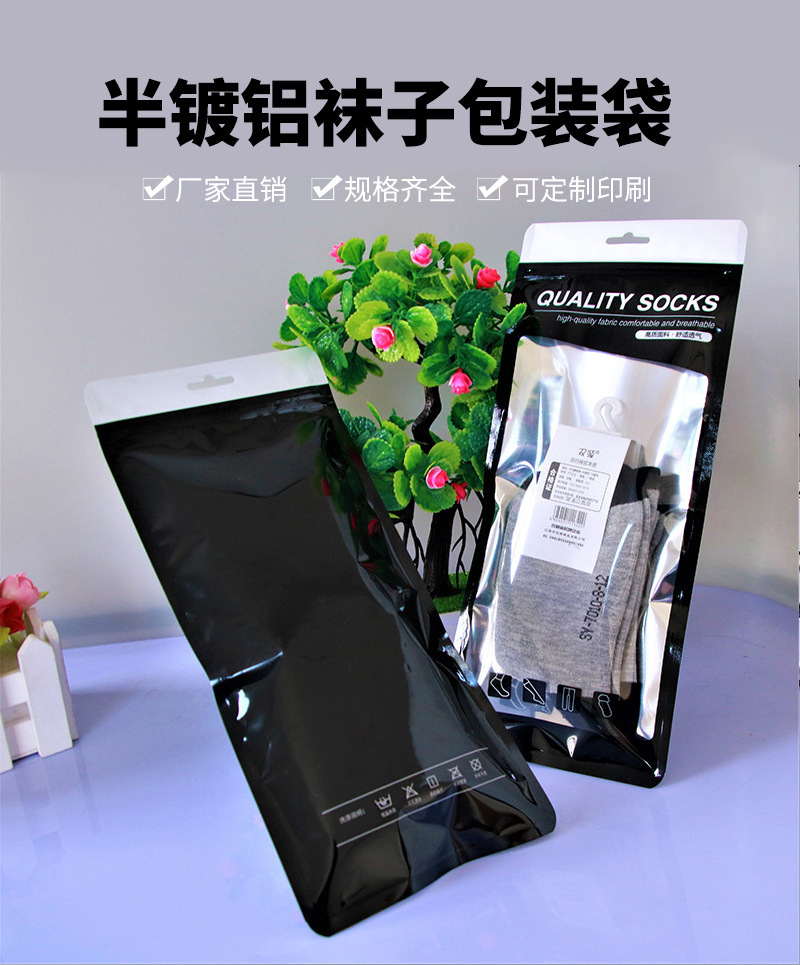 12435035581_1577179781