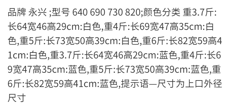/O1CN01kXpGrW1M2G2ZKPHoz_!!2218793051376-0-cib.jpg