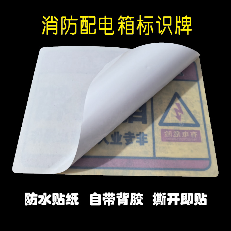 微信图片_20241117144023