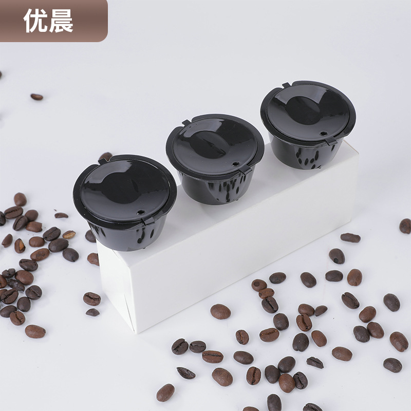 3个装5