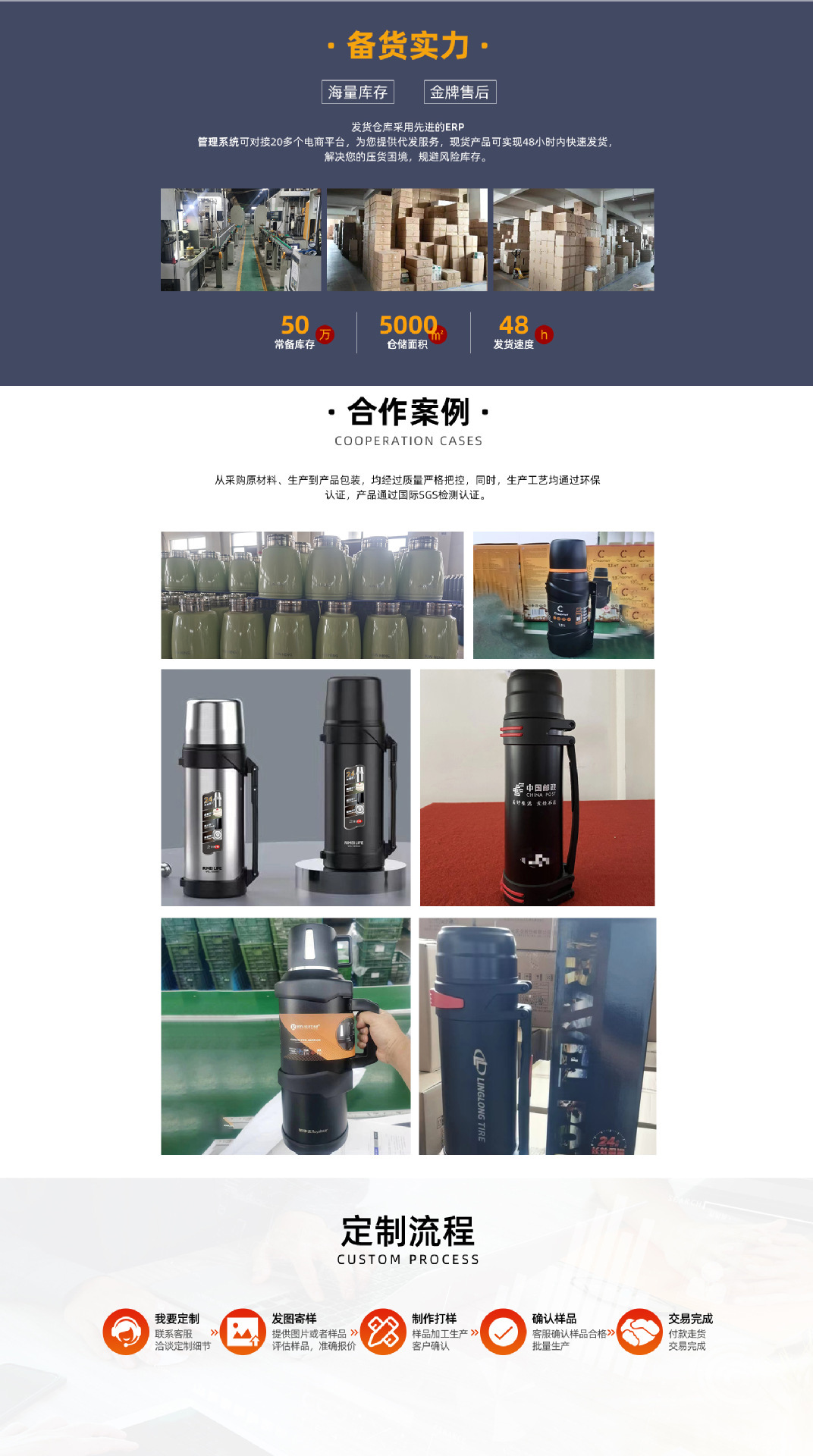 微信图片_20230101093237.jpg