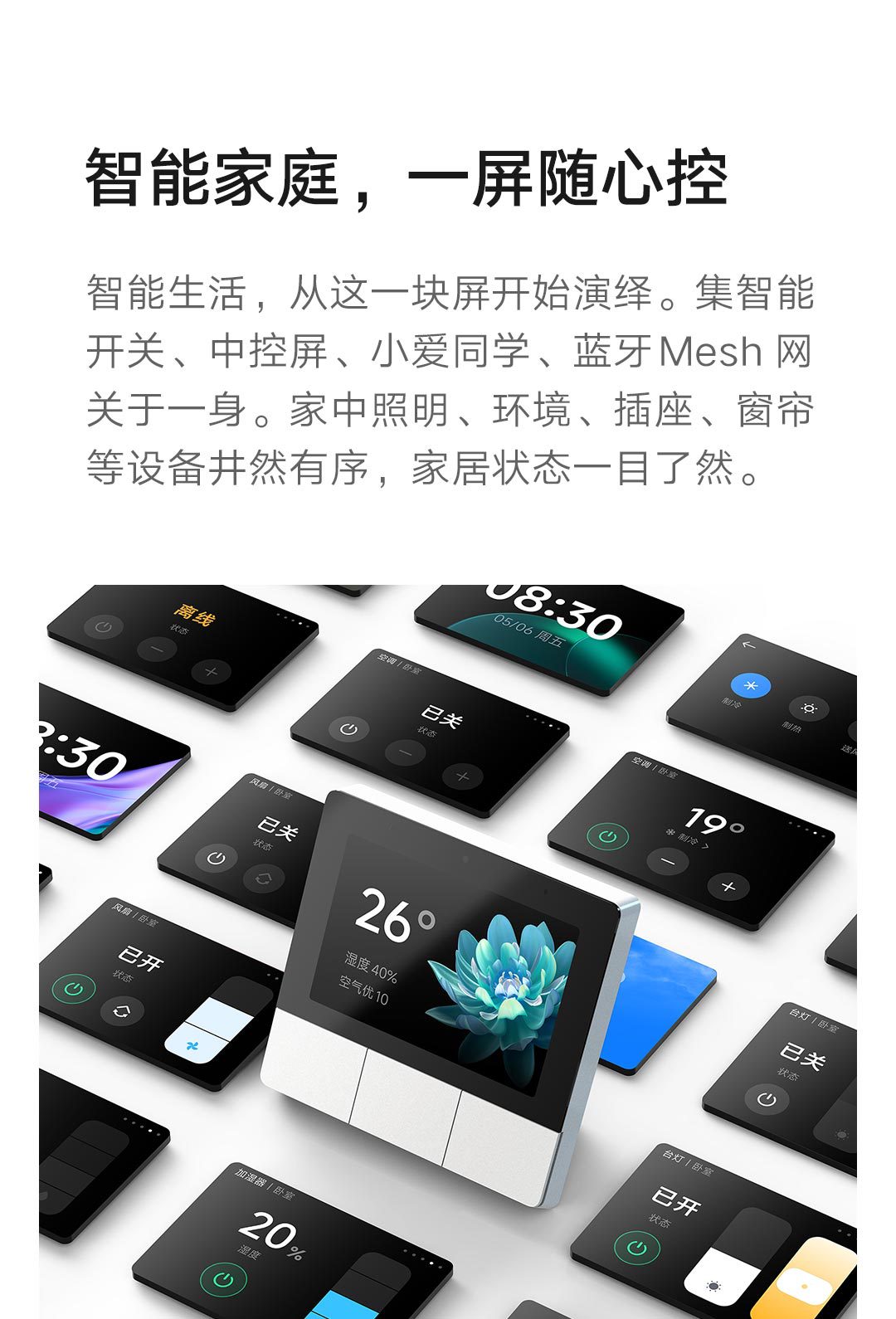 详情_004.jpg