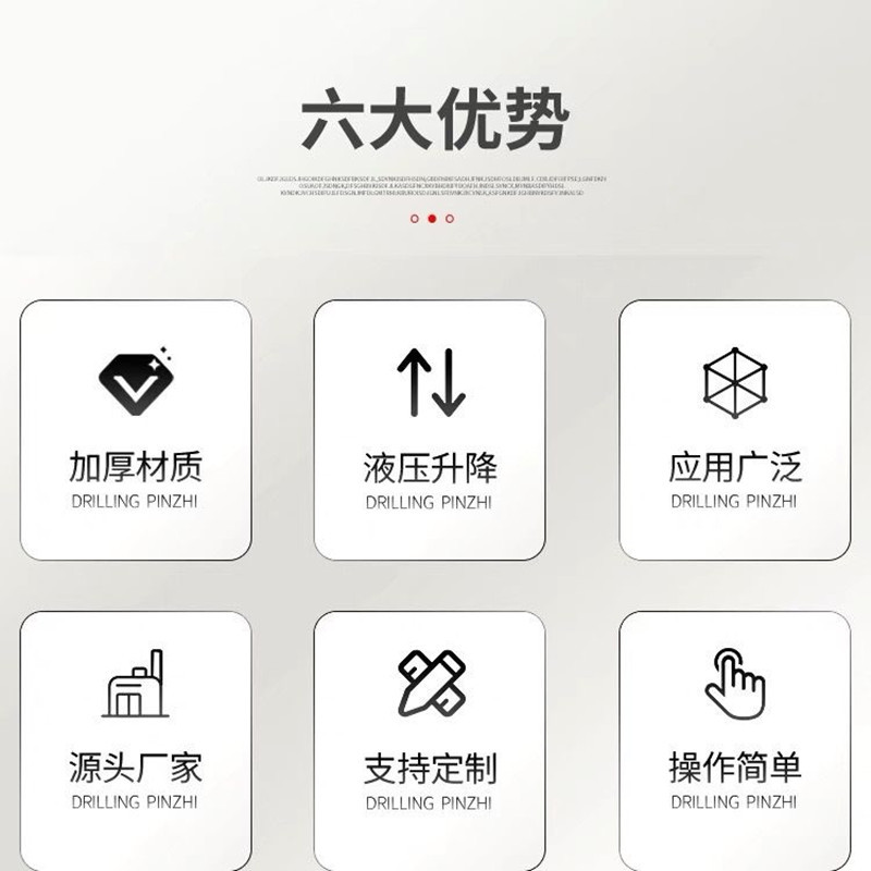 微信图片_20240312094241_副本