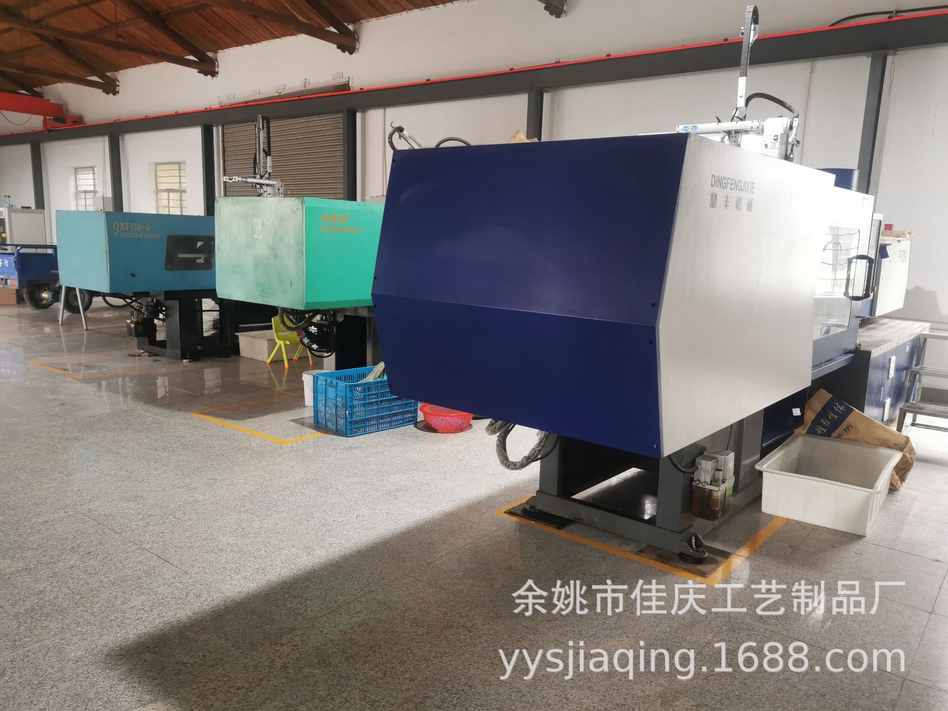 IMG_20210908_090141(1)