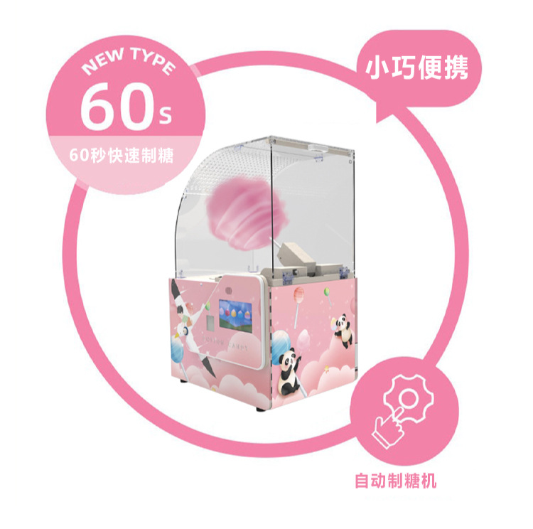 221详情页切片_03