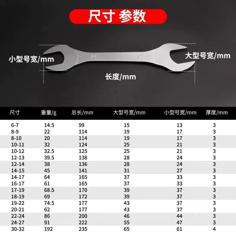 微信图片_20240906155528