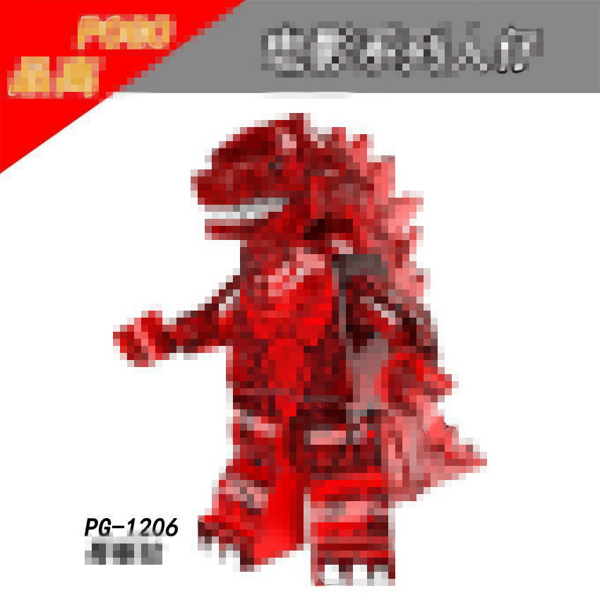 PG1206_副本