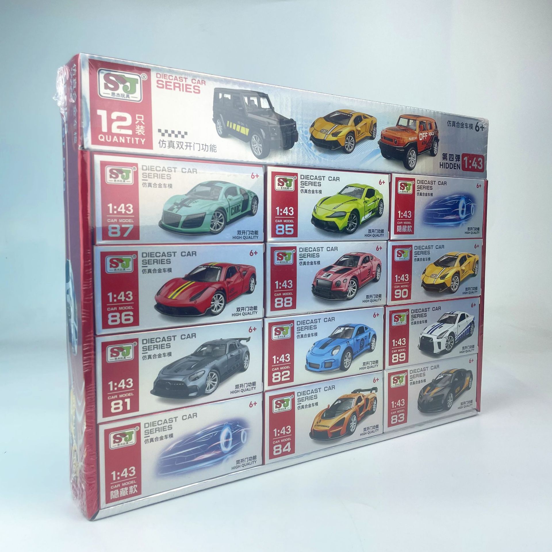 微信图片_20240509162313_副本