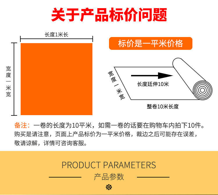 a2b81a9c-ef3d-4327-981e-f073dd3c8cf6.jpg