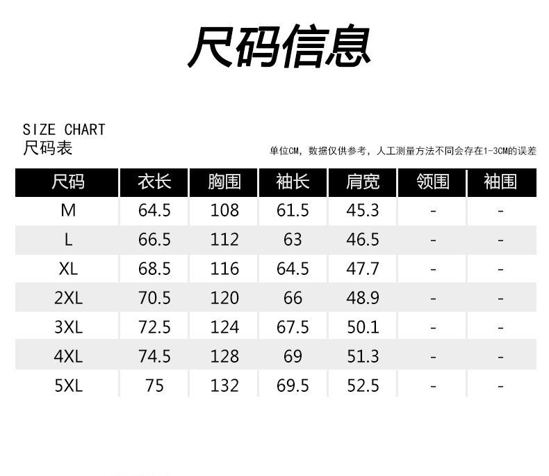 挂拍_06.jpg