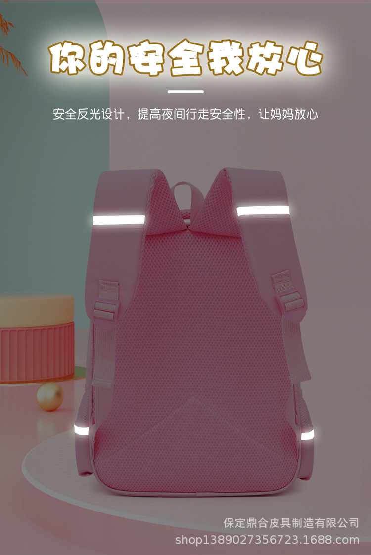 详情_09.jpg