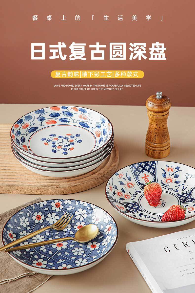详情页_01.jpg