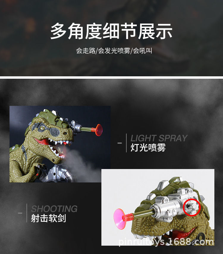 详情图_8.jpeg