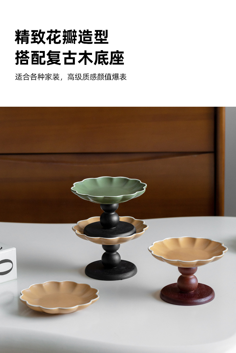 高雅花瓣碟_04.jpg