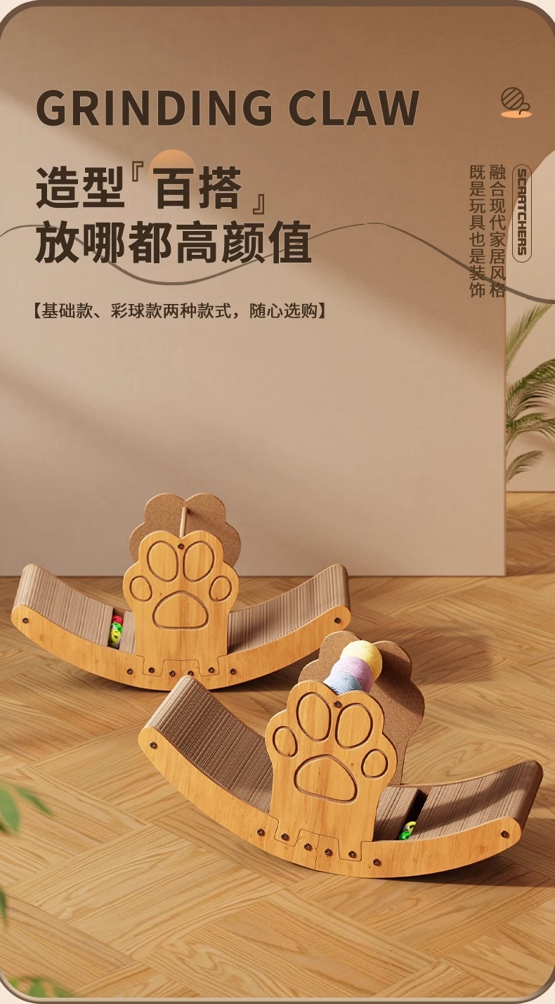 8ce86995-f7a9-414a-989d-21cb08242199.jpe