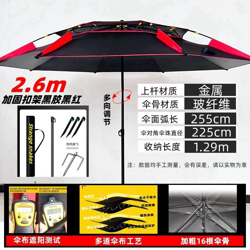 O1CN01kYOieH1bVJPgixawA_!!2219962983470-
